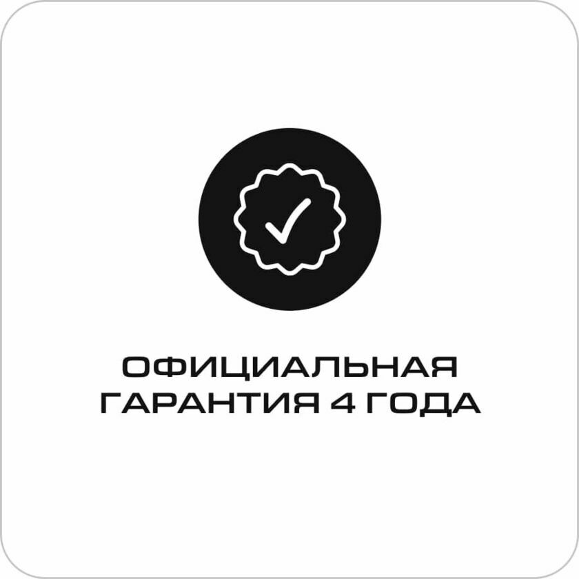  ООО «СТРАЙК МОТОРС»