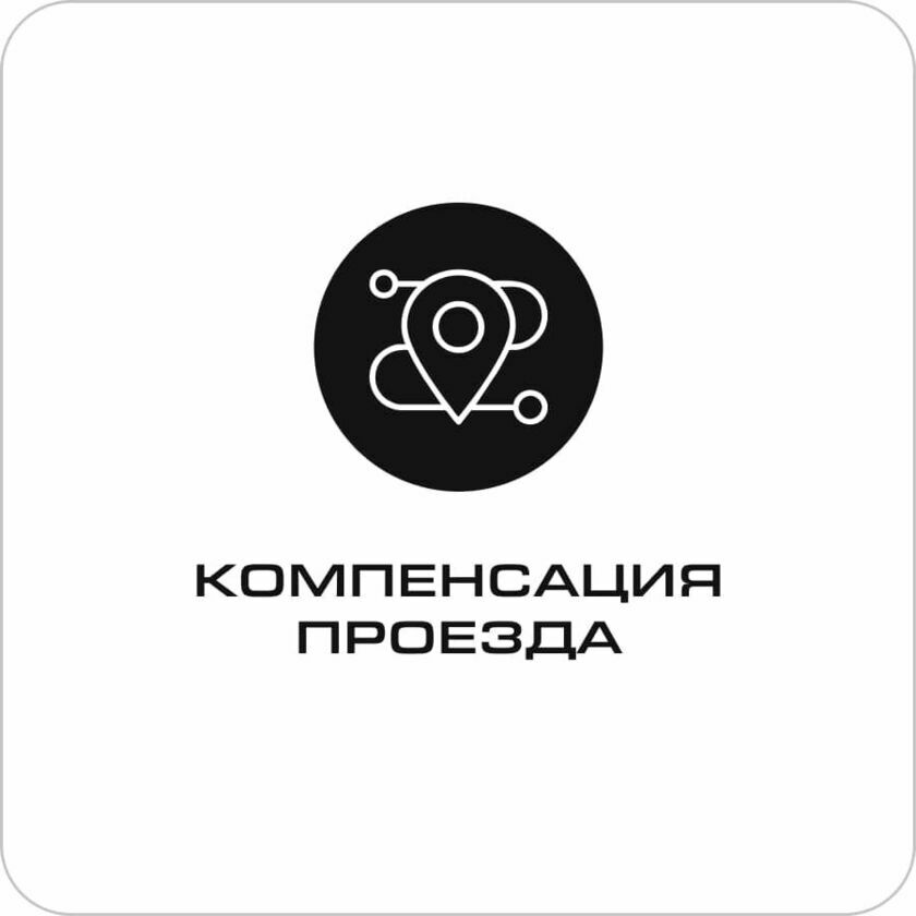  ООО «СТРАЙК МОТОРС»